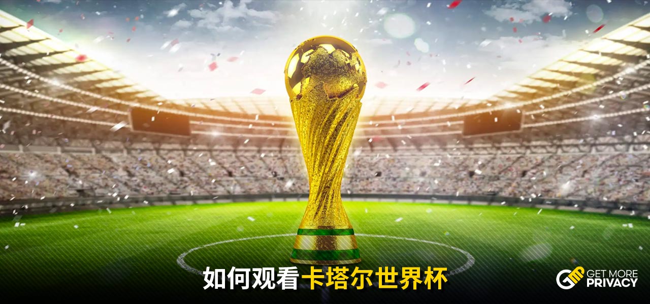 大江体育